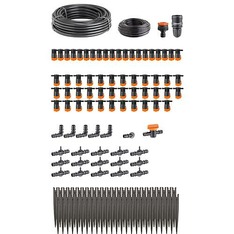 Starter-Set Terrasse für bis zu 50 Pflanzen