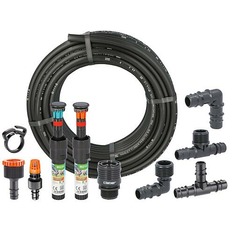 Starter-Set Versenkregner bis ca. 50m² Grünfläche